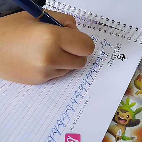 classroom gallery image