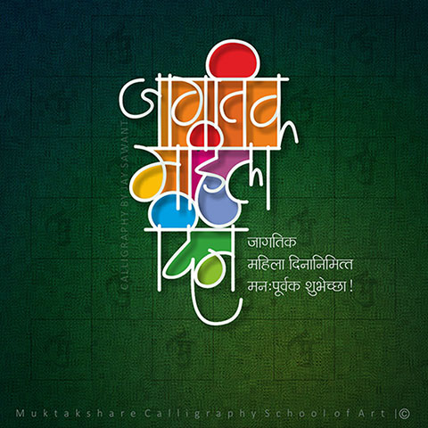 digital gallery image