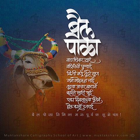 digital gallery image