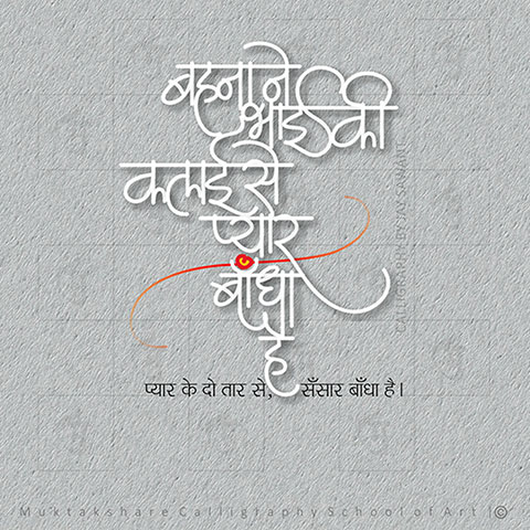 digital gallery image