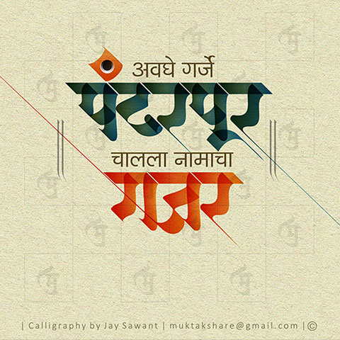 digital gallery image