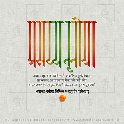 digital gallery image