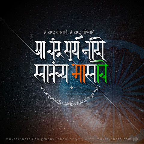 digital gallery image