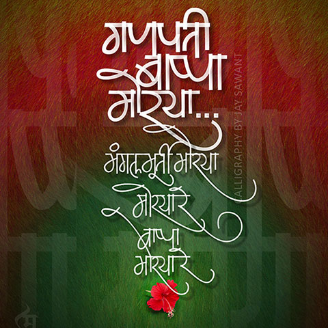 digital gallery image