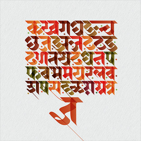 digital gallery image