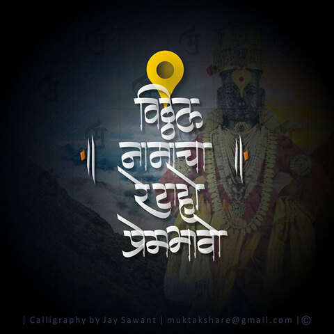 digital gallery image