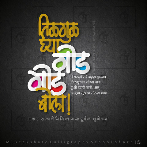 digital gallery image