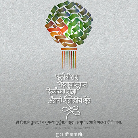 digital gallery image