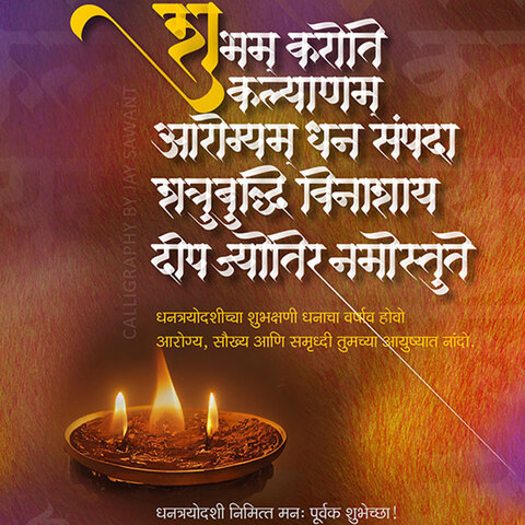 digital gallery image