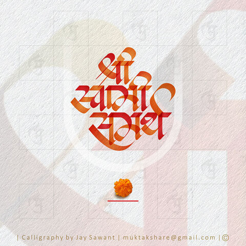 digital gallery image