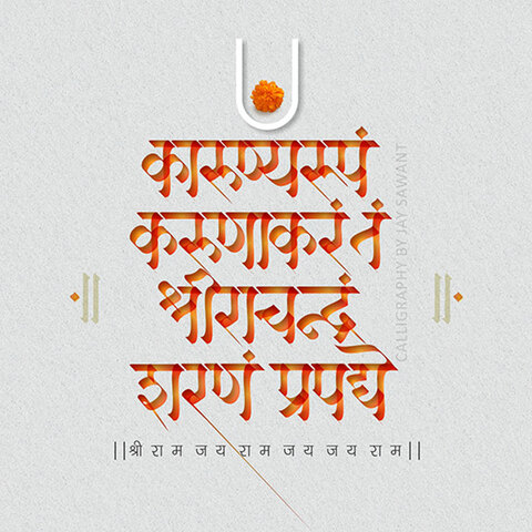 digital gallery image