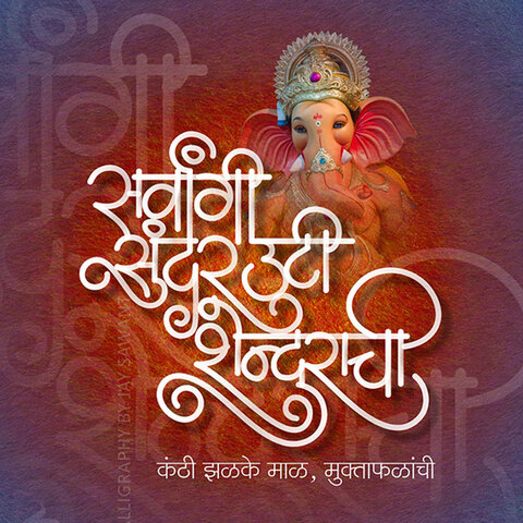 digital gallery image