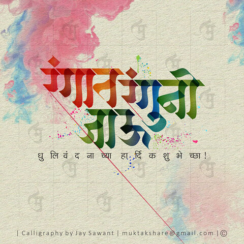 digital gallery image