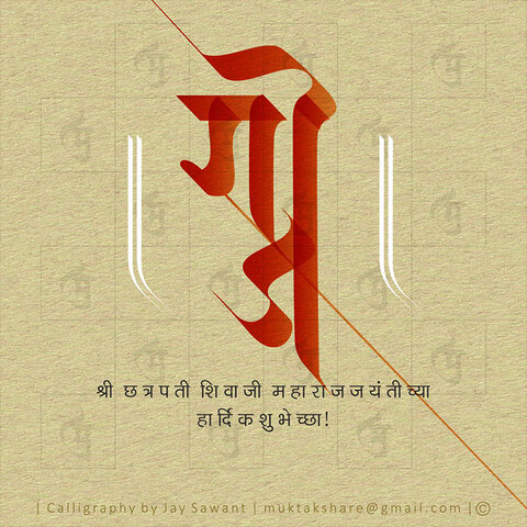 digital gallery image