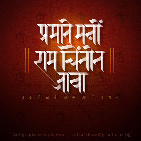 digital gallery image