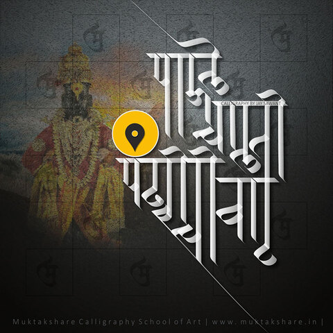 digital gallery image