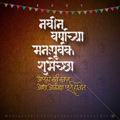 digital gallery image