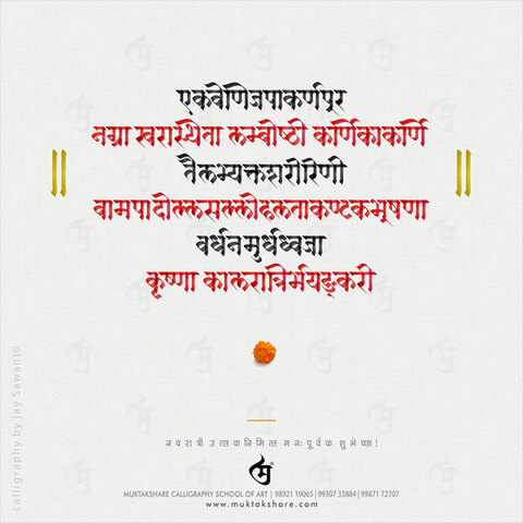 digital gallery image