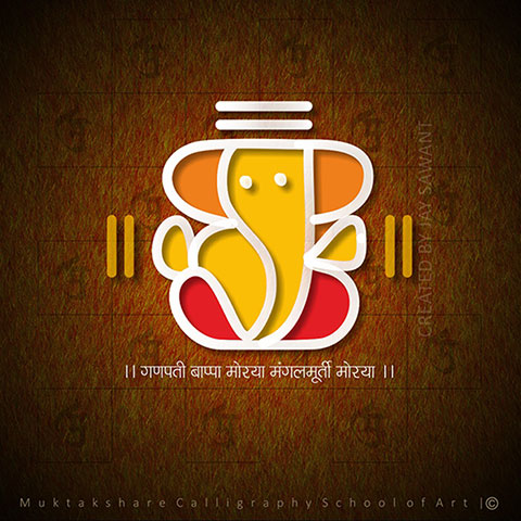 digital gallery image