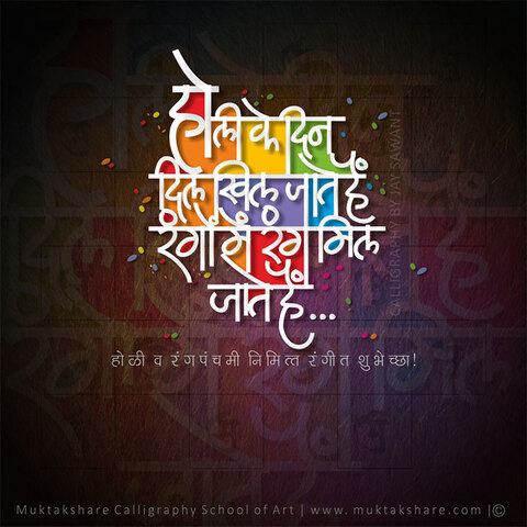 digital gallery image