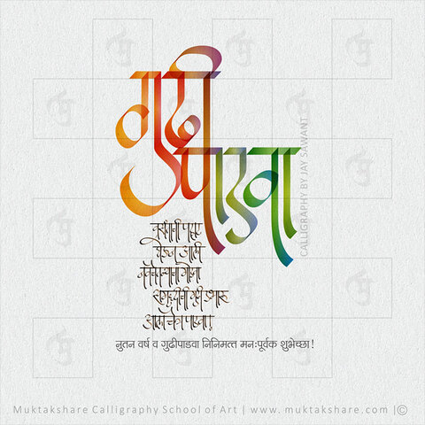 digital gallery image