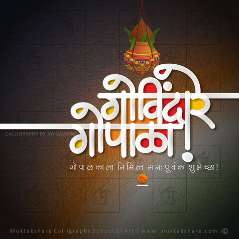 digital gallery image