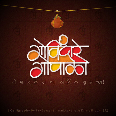 digital gallery image