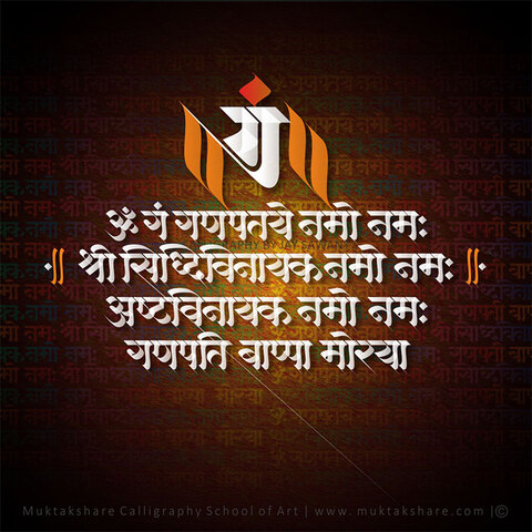 digital gallery image