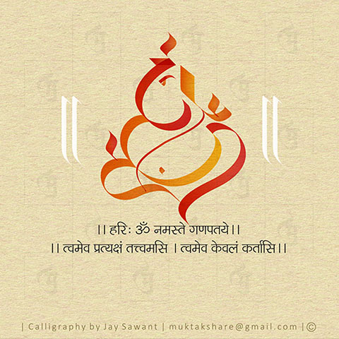 digital gallery image