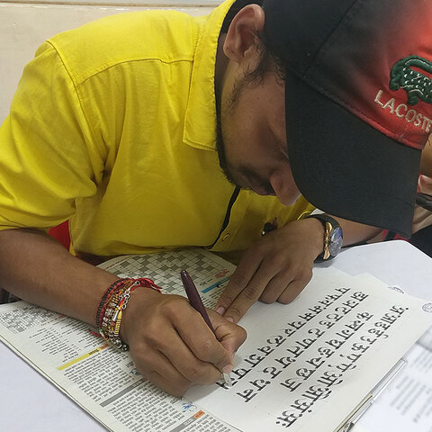 Student gallery image