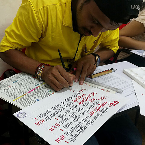 Student gallery image