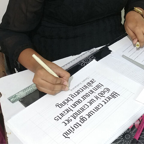 Student gallery image