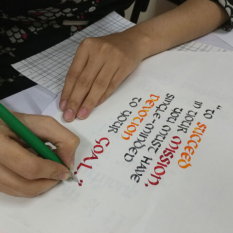 Student gallery image