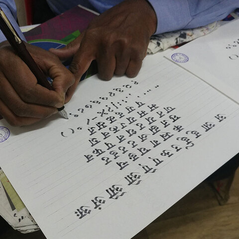 Student gallery image