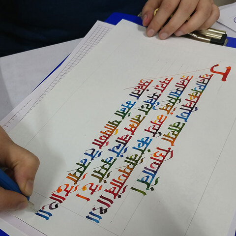 Student gallery image