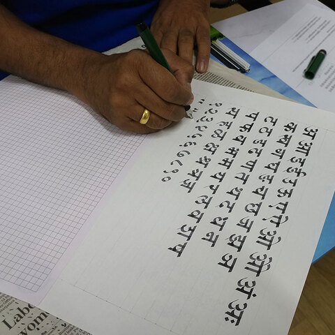 Student gallery image