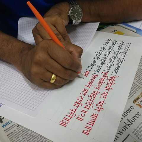 Student gallery image