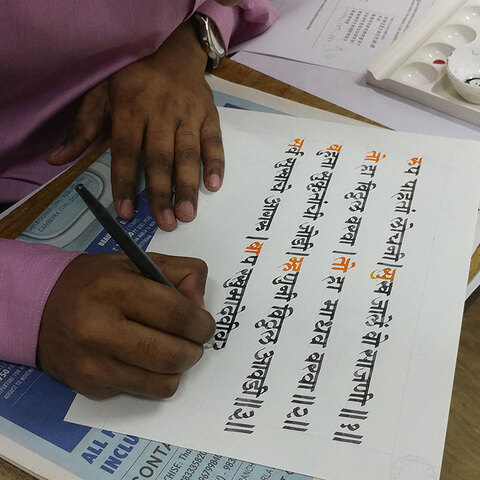 Student gallery image