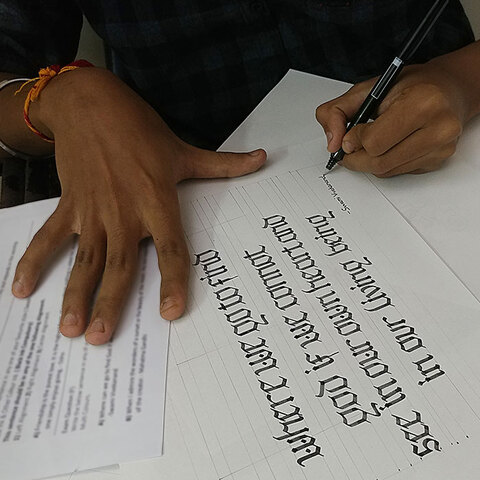 Student gallery image