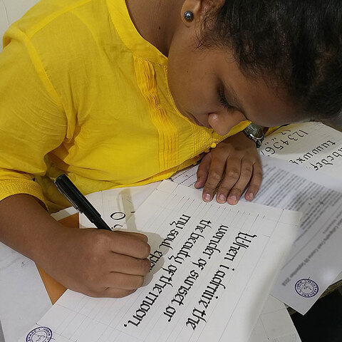 Student gallery image