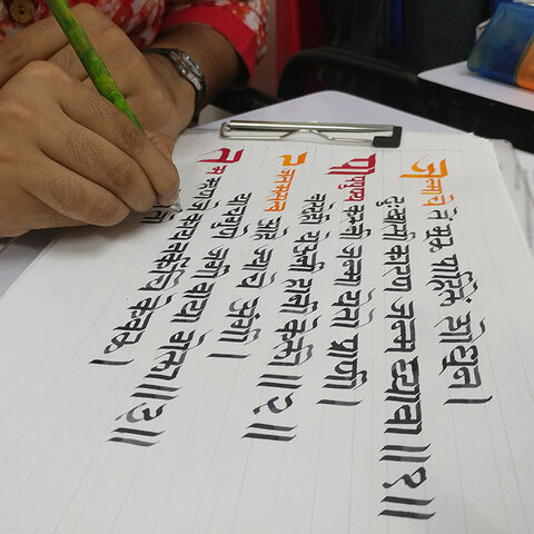 Student gallery image