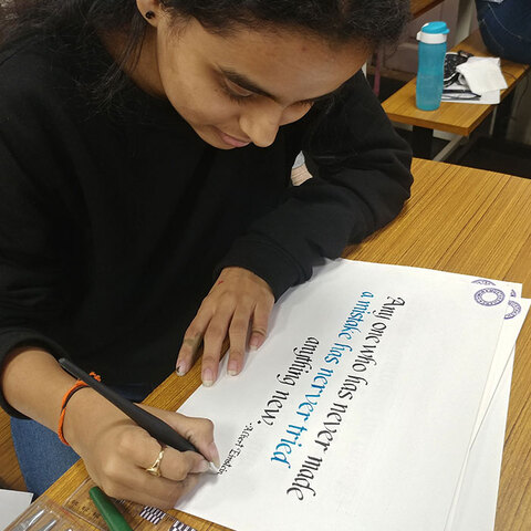 Student gallery image