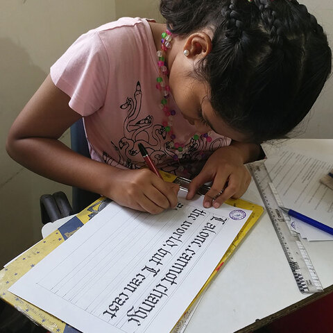 Student gallery image