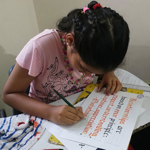 Student gallery image