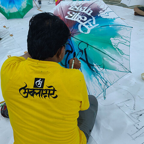 Workshop gallery image