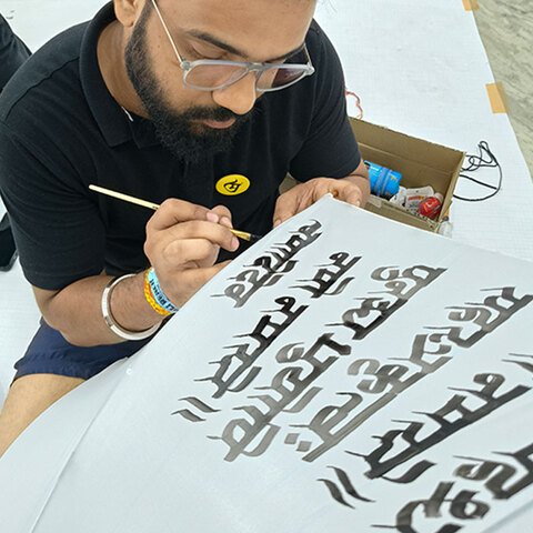 Workshop gallery image